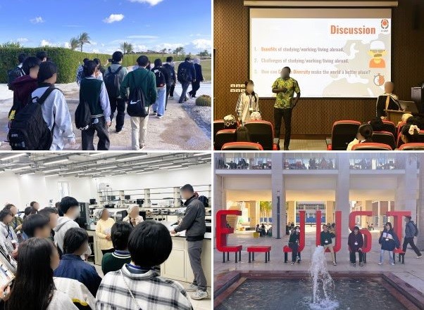 251216　エジプト221　本文